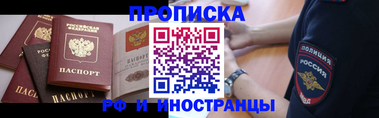 форма 3 в Чулыме